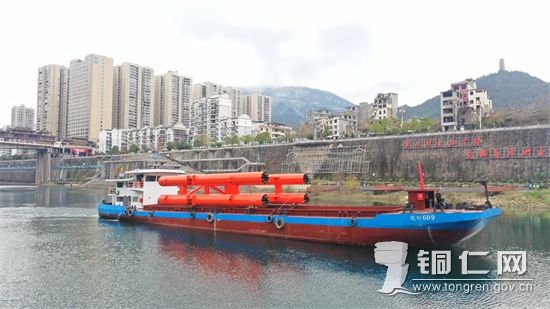 新春上班第一天 贵州沿河乌江轮船有限责任公司4艘货轮扬帆启航