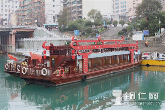 铜仁水上公交开通营业，你去体验了吗？