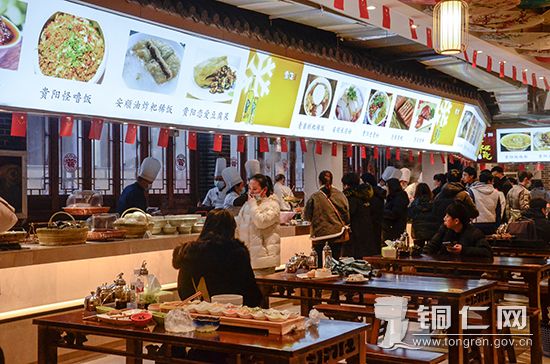嗨翻了！铜仁首届非遗文化美食节盛大开幕