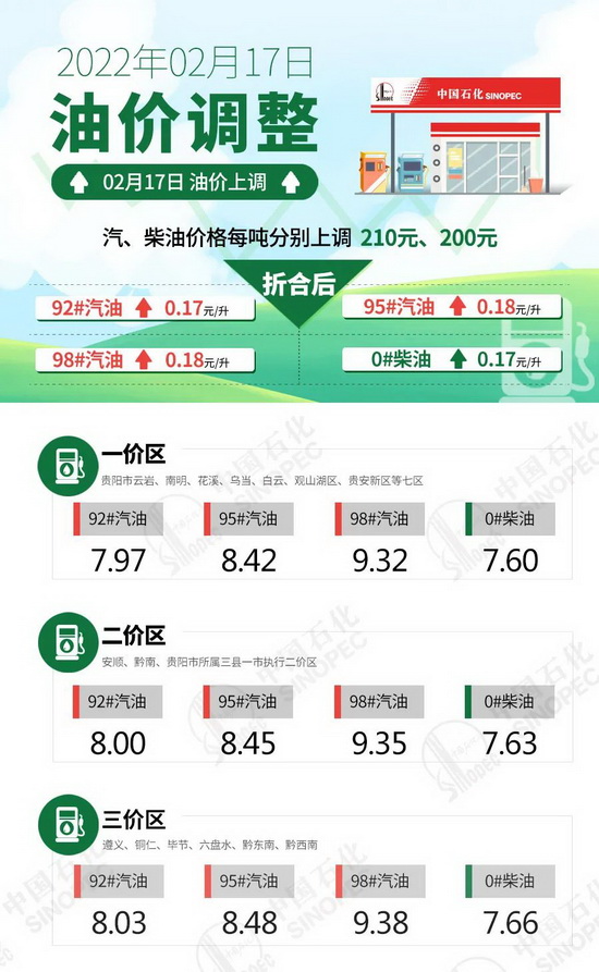 微信图片_20220228110609_调整大小