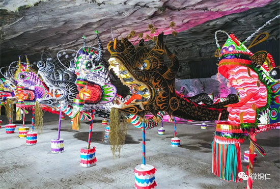 二月二龙抬头，铜仁九龙洞景区精彩活动等你来