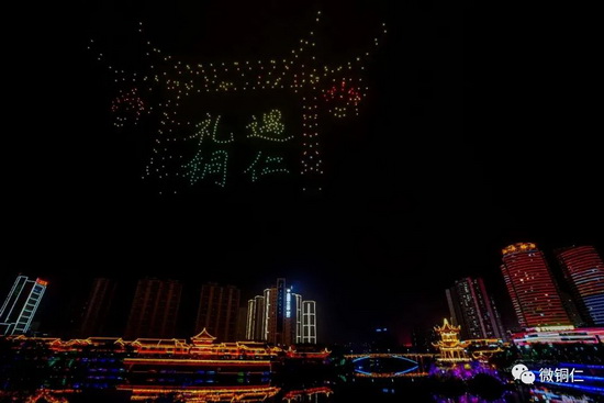 微信图片_20220304104028_调整大小