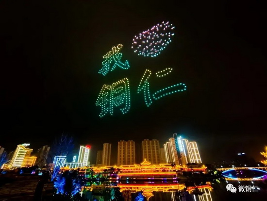 微信图片_20220304104108_调整大小