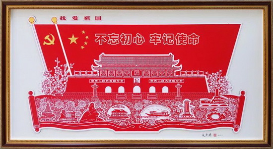 微信图片_20220304105633_调整大小
