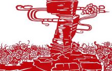 画说铜仁丨闻名遐迩的思南土家族剪纸