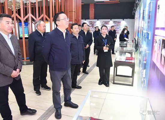 微信图片_20220305124900_调整大小