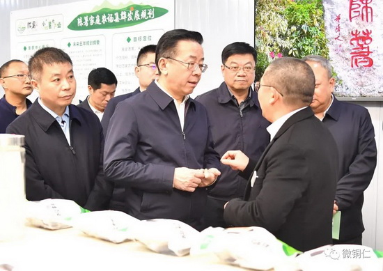 微信图片_20220305124914_调整大小