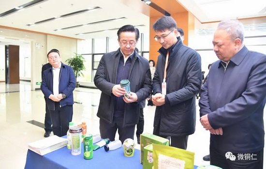 微信图片_20220305124917_调整大小