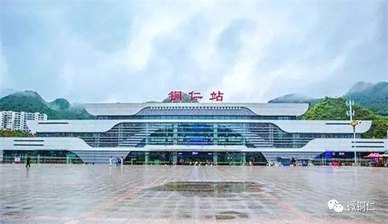 今天，铜仁至贵阳北加开4趟高铁