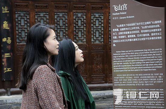 览铜仁非遗文化，建贵州特色旅游
