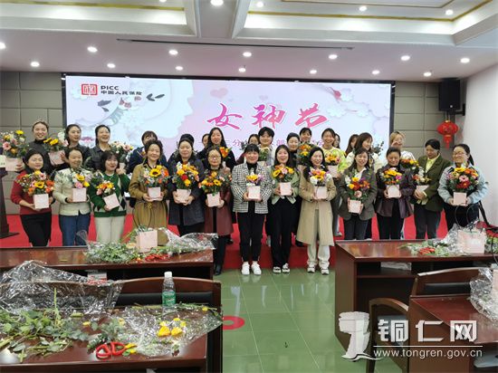 图片2