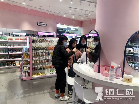微信图片_20220309103900