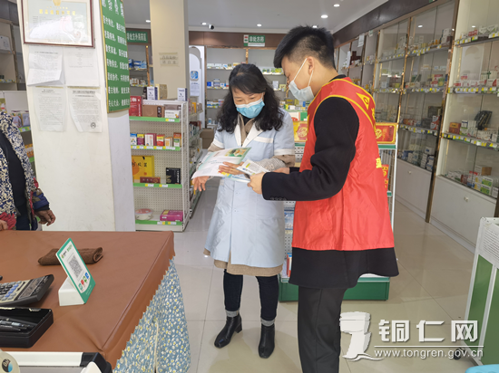 图片6