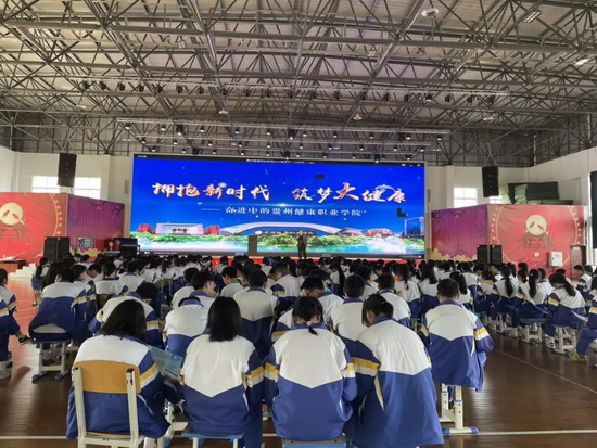 微信图片_20220319104328_调整大小