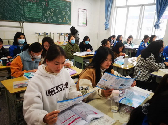 微信图片_20220319104336_调整大小