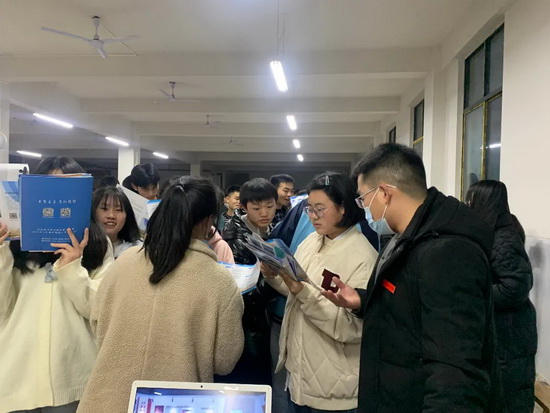 微信图片_20220319104324_调整大小