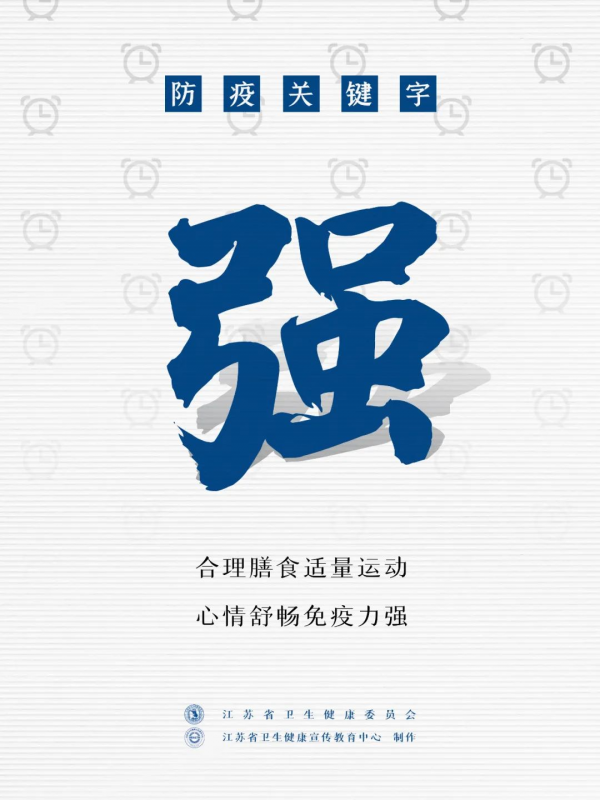 图片8