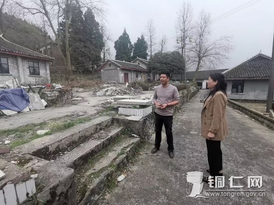 微信图片_20220323084521_调整大小