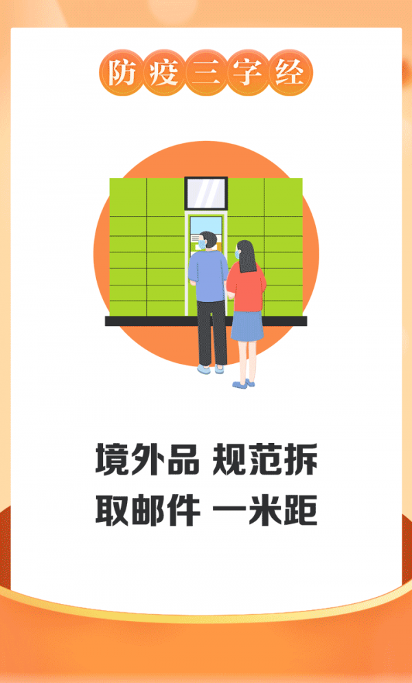图片3