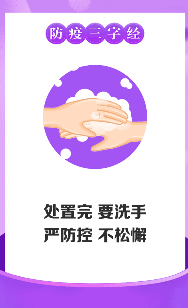 图片6