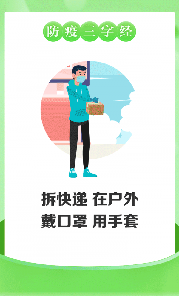 图片4