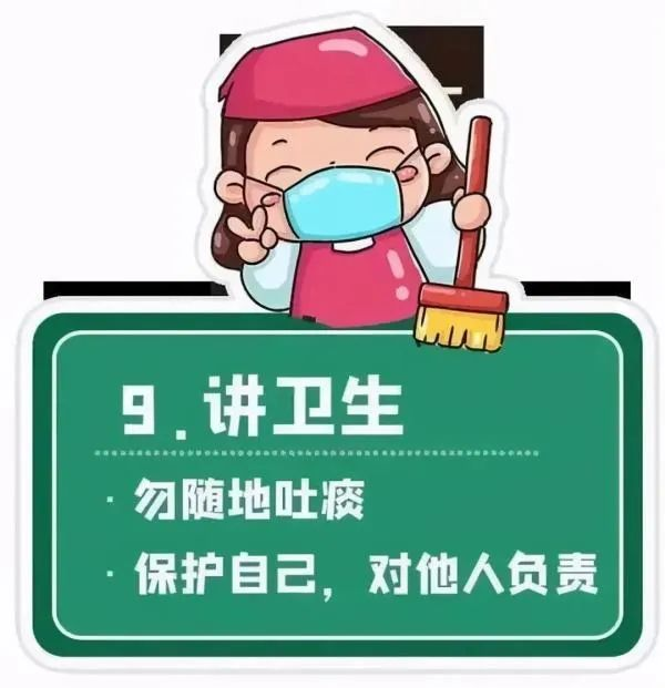 图片9