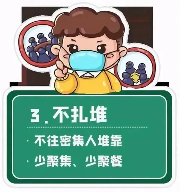 图片3