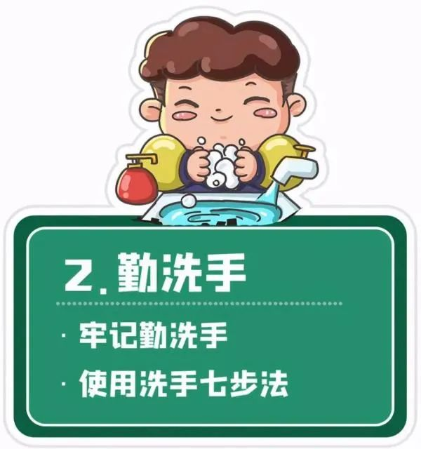 图片2