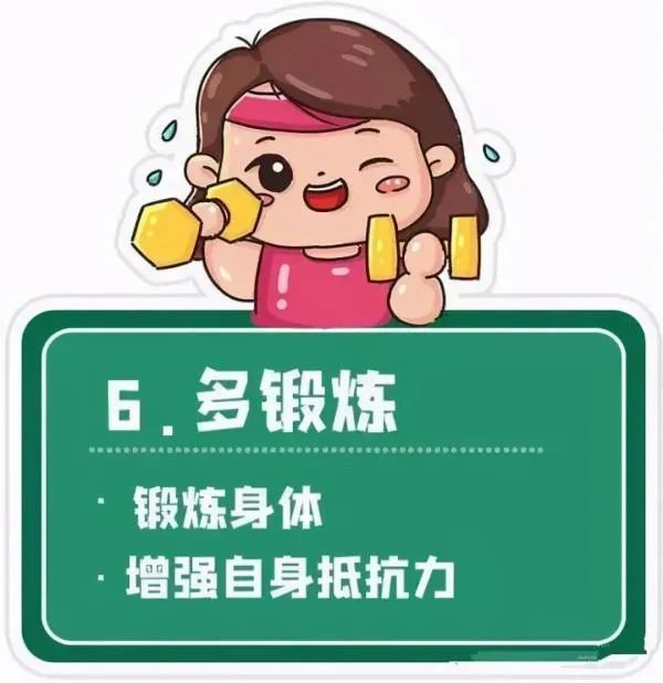 图片6