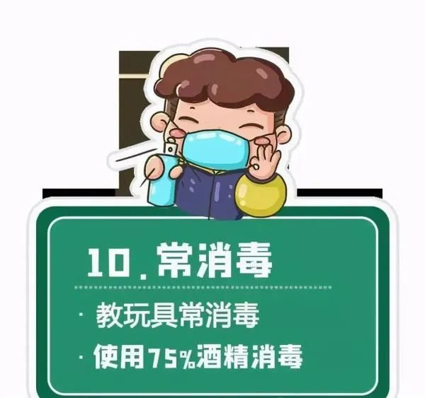 图片10