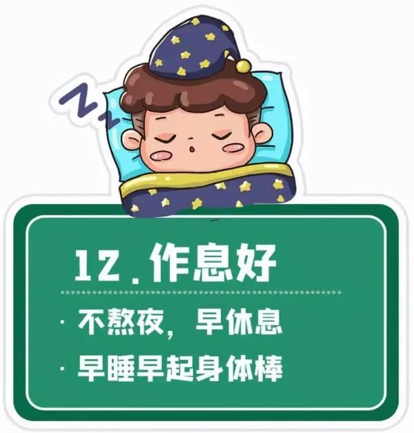 图片12