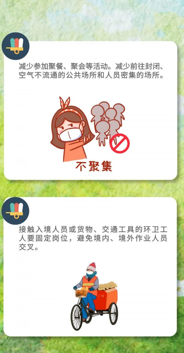 图片3