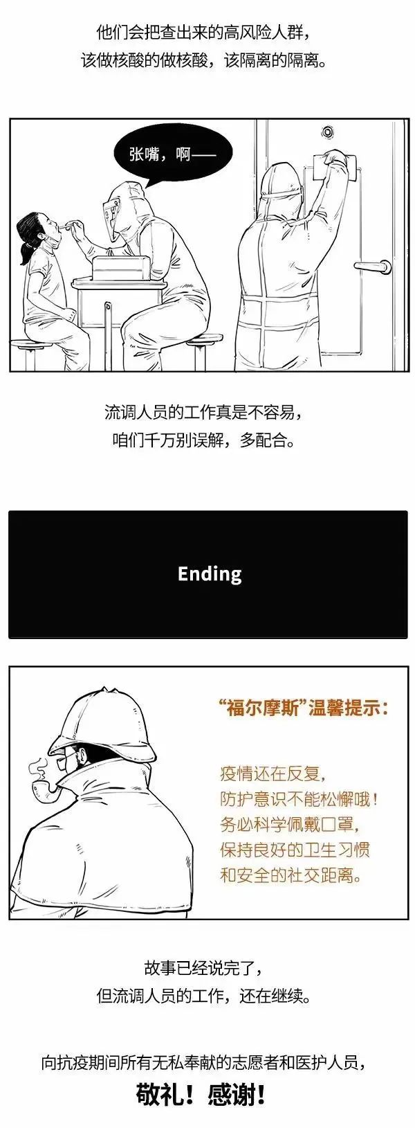 图片5