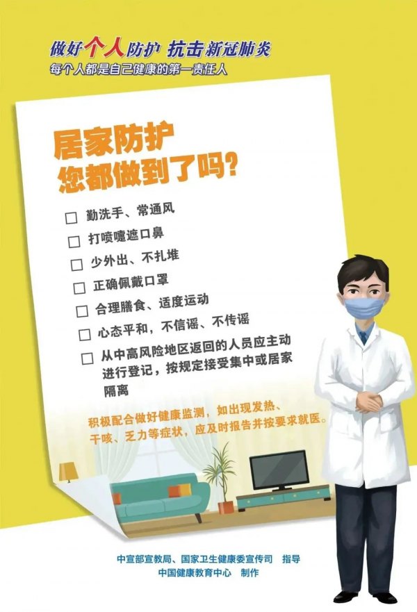 图片3