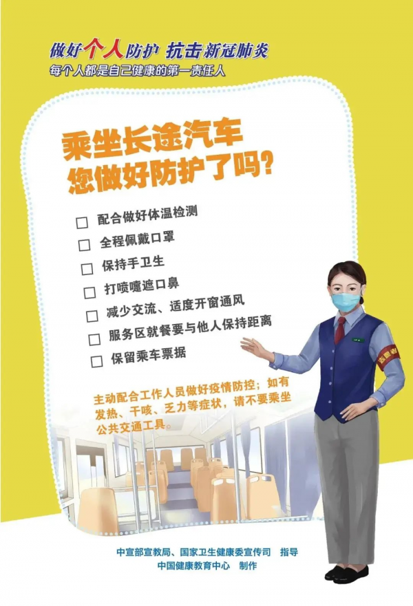 图片6