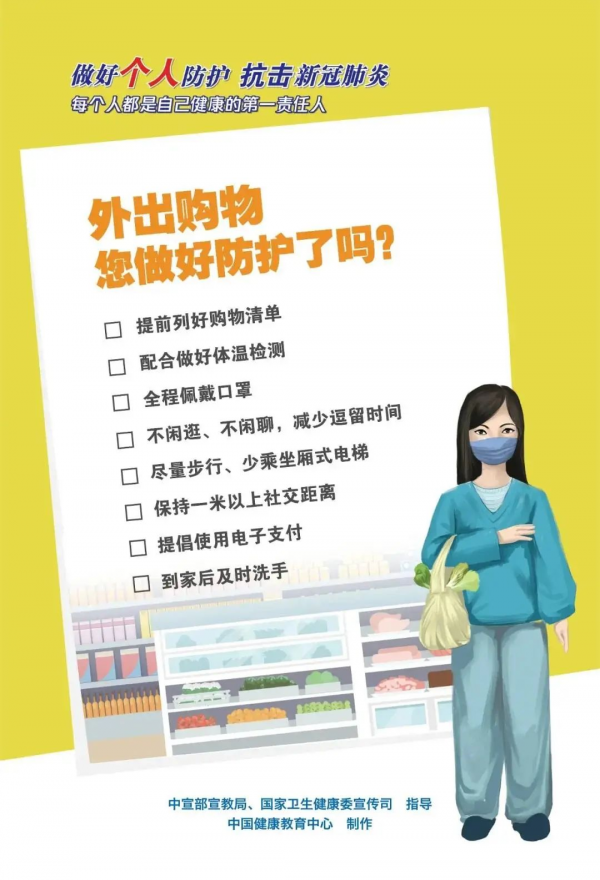 图片5