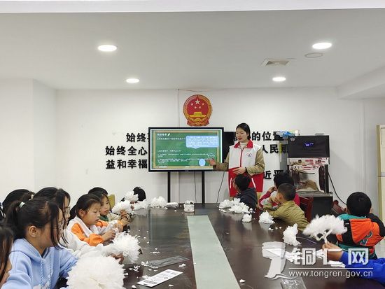 知识竞赛_调整大小
