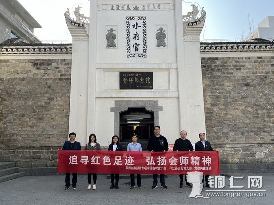 图片2_调整大小