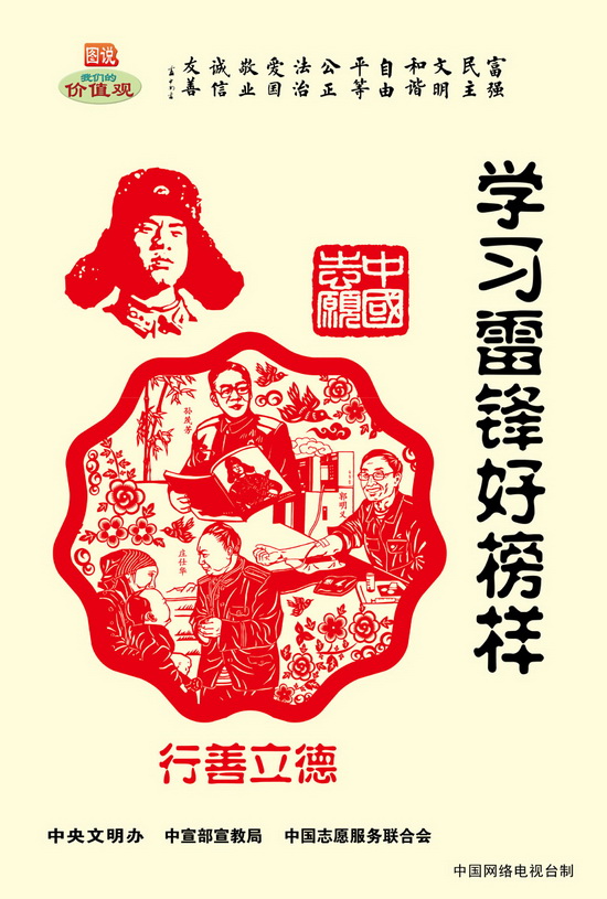 1615540893378_调整大小