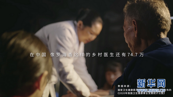 1128513766_16485471844551n_调整大小