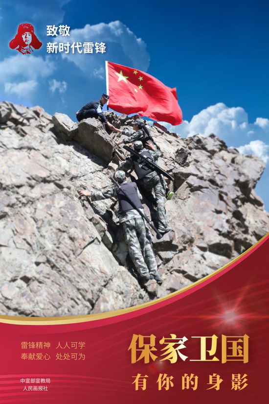 1128463578_16470523470661n_调整大小