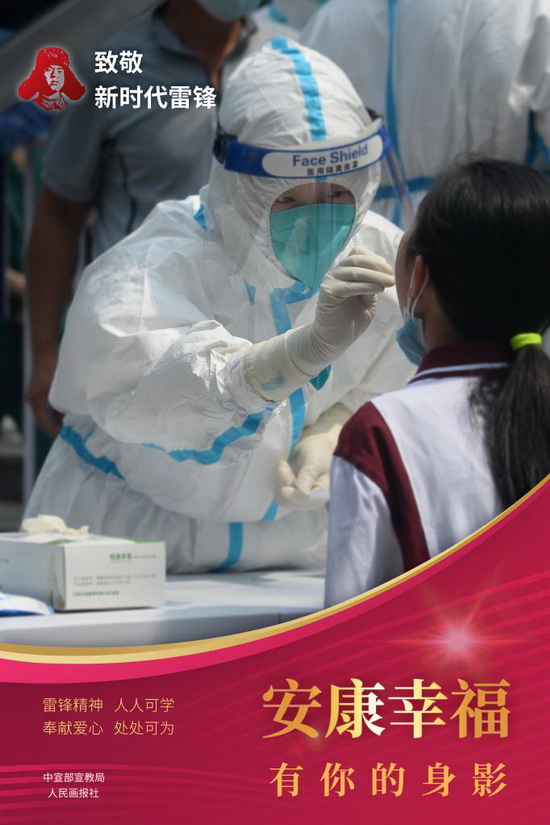 1128463577_16470523399181n_调整大小