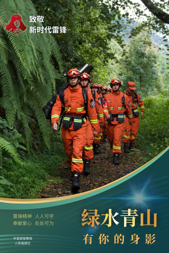 1128463576_16470523370881n_调整大小