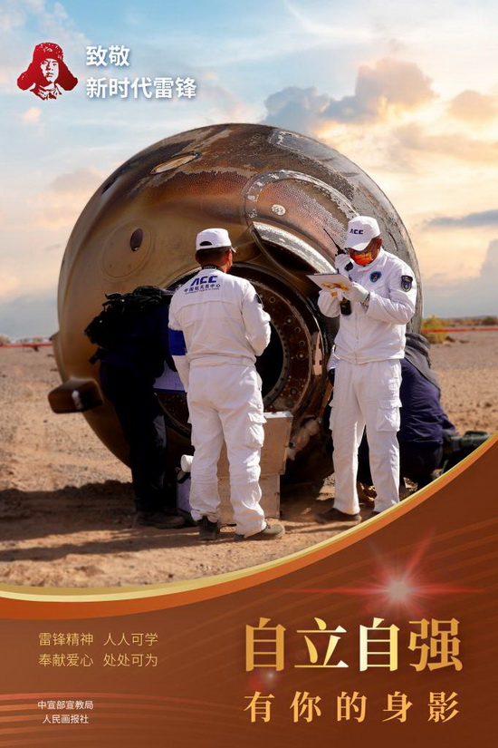 1128463575_16470523211081n_调整大小