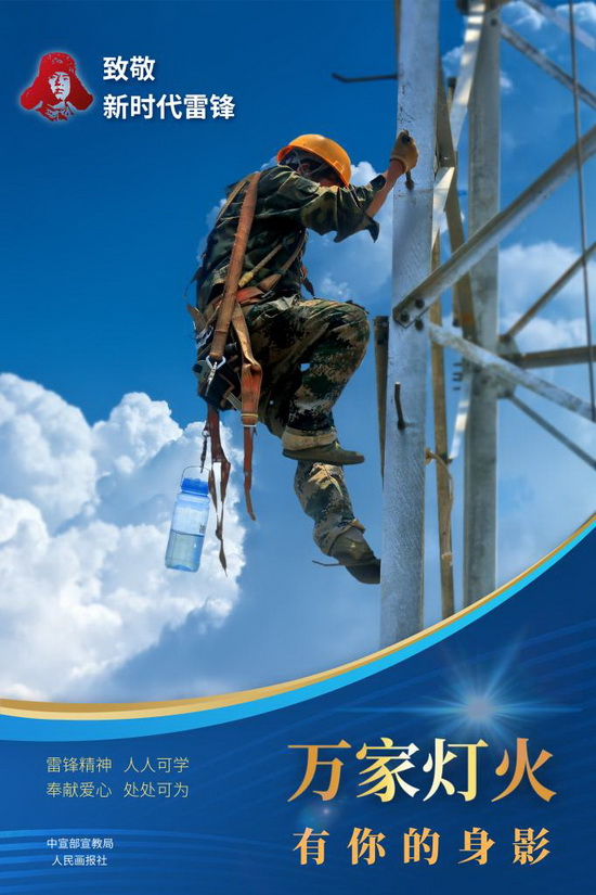 1128463562_16470522819591n_调整大小