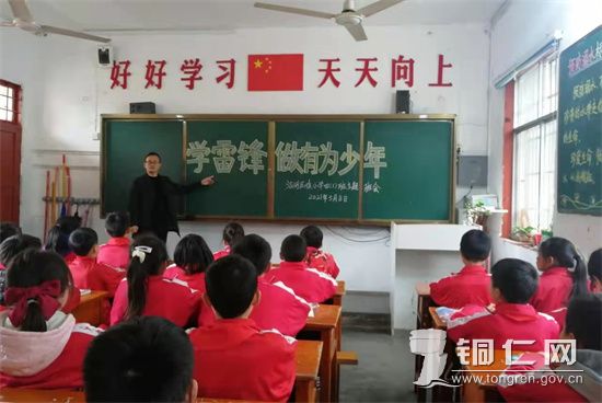 微信图片_202204011817436