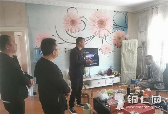 图片1