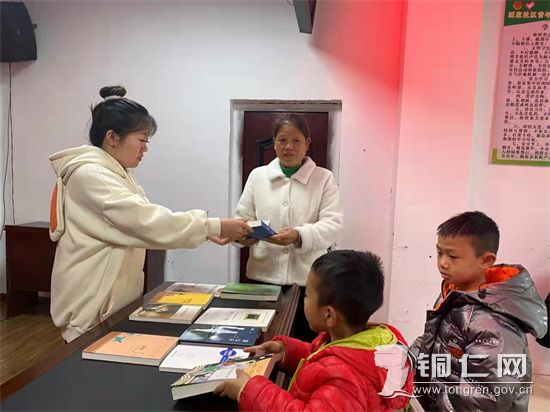 活动现场