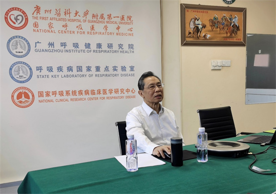 微信图片_20220411091314