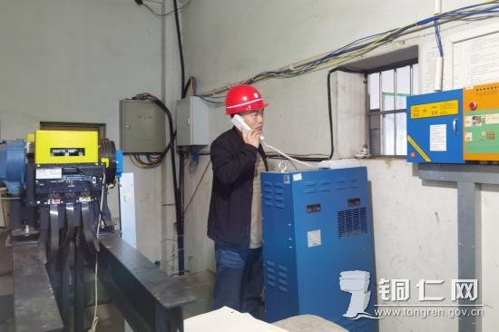 人保财险铜仁分公司开展电梯消防安全自救演练